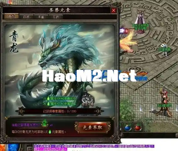 QQ截图20240504113627.webp