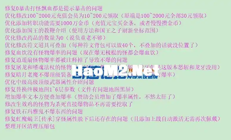 182516yzb7bd627pbpu6bu.webp