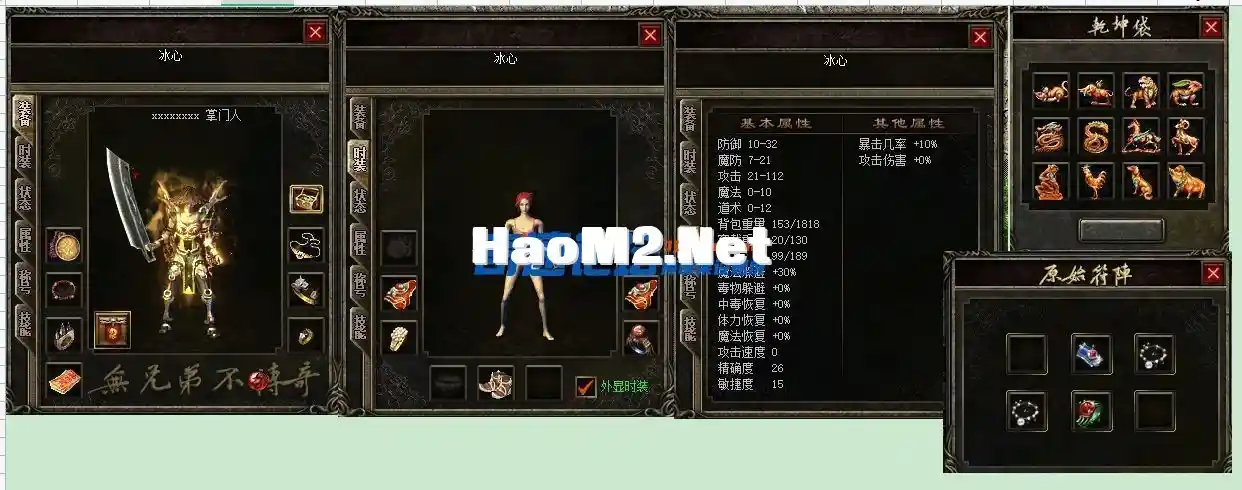 182518m6ghdjqb6gobgbo6.webp