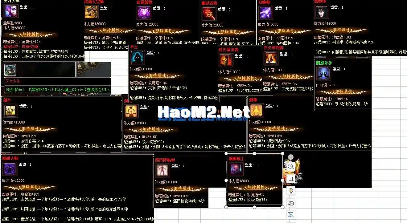 093810fet62e08msj9w9sk.webp