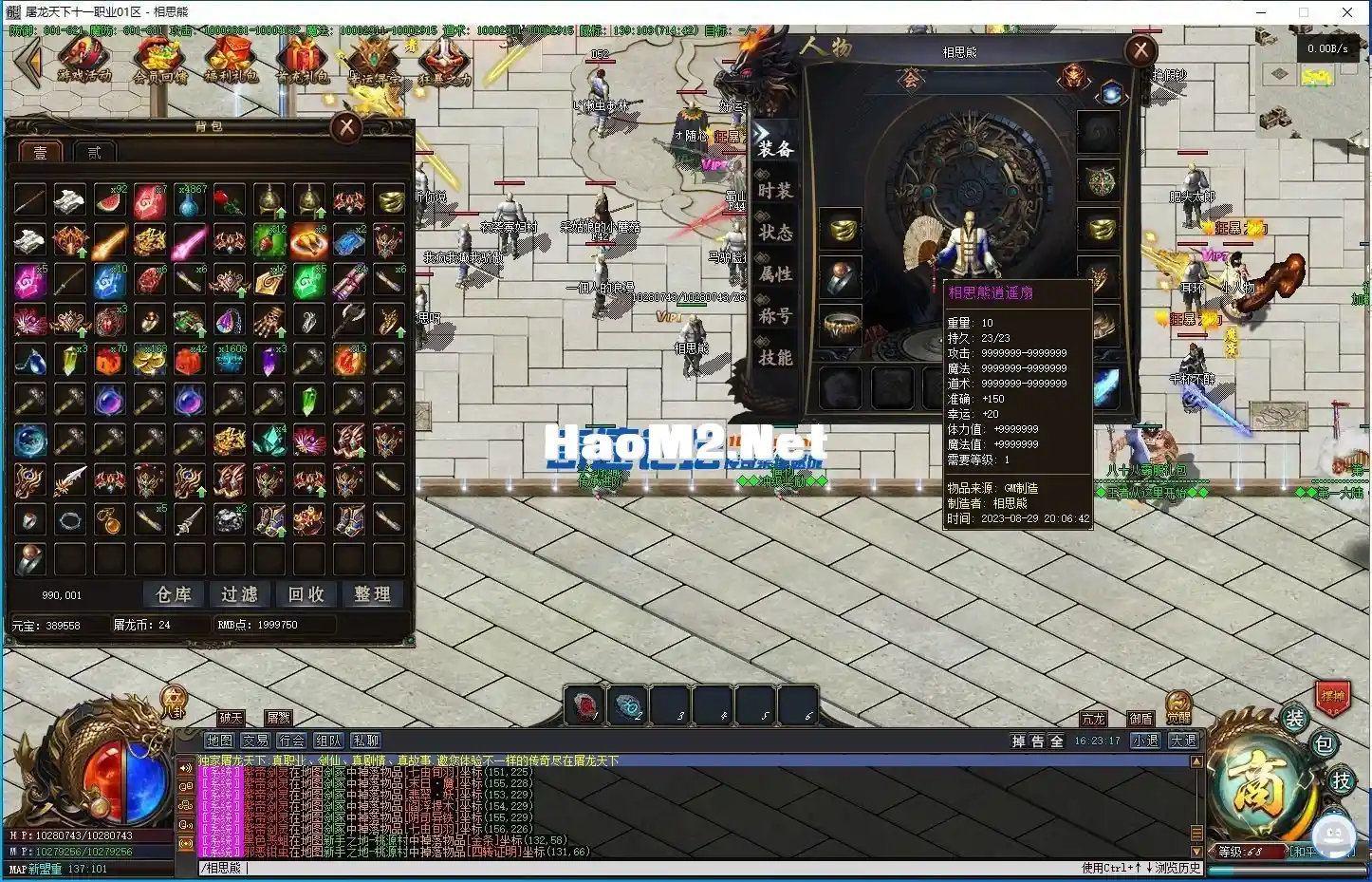 160859i39zr66ose633jk6.webp