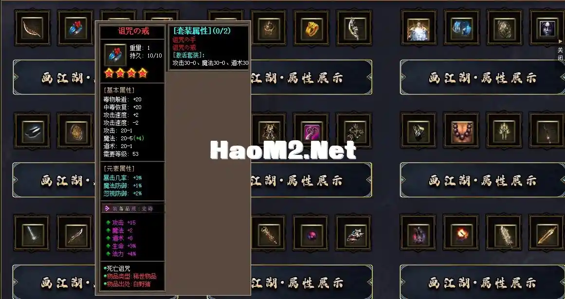 QQ截图20240504123438.webp
