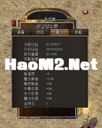 图片.webp