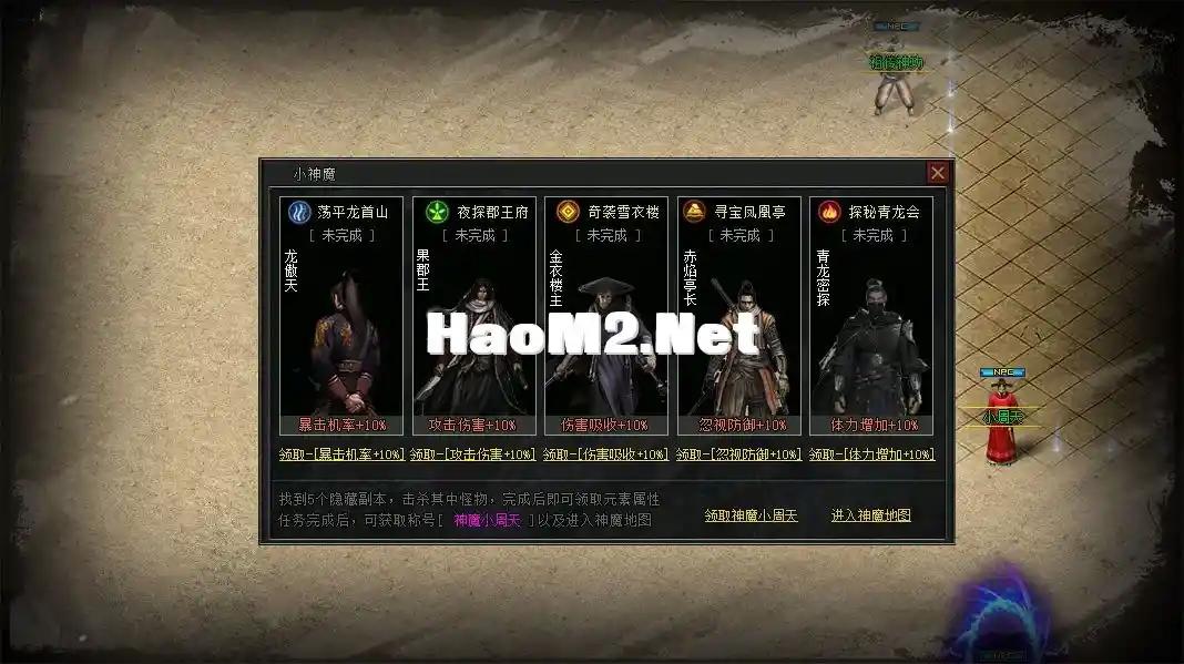 yx7.webp