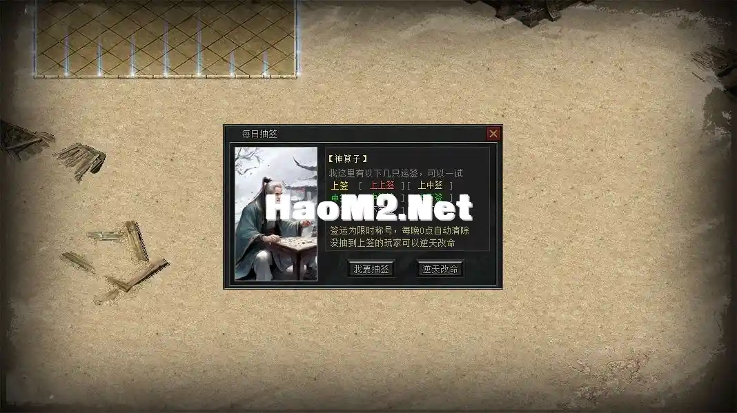 yx8.webp