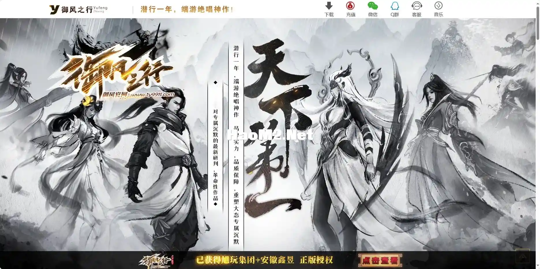 微信截图_20240504212404.webp