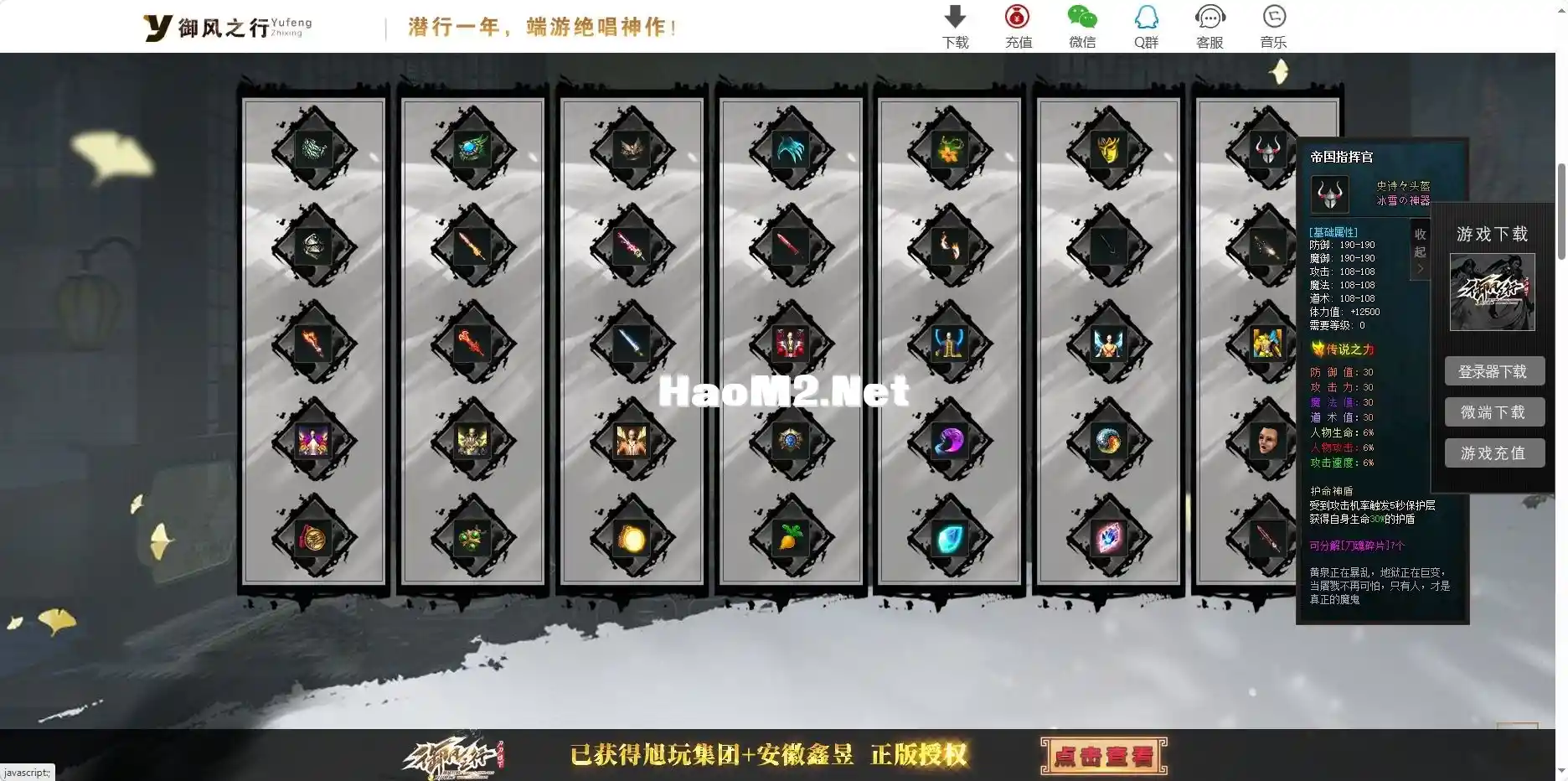 微信截图_20240504212415.webp