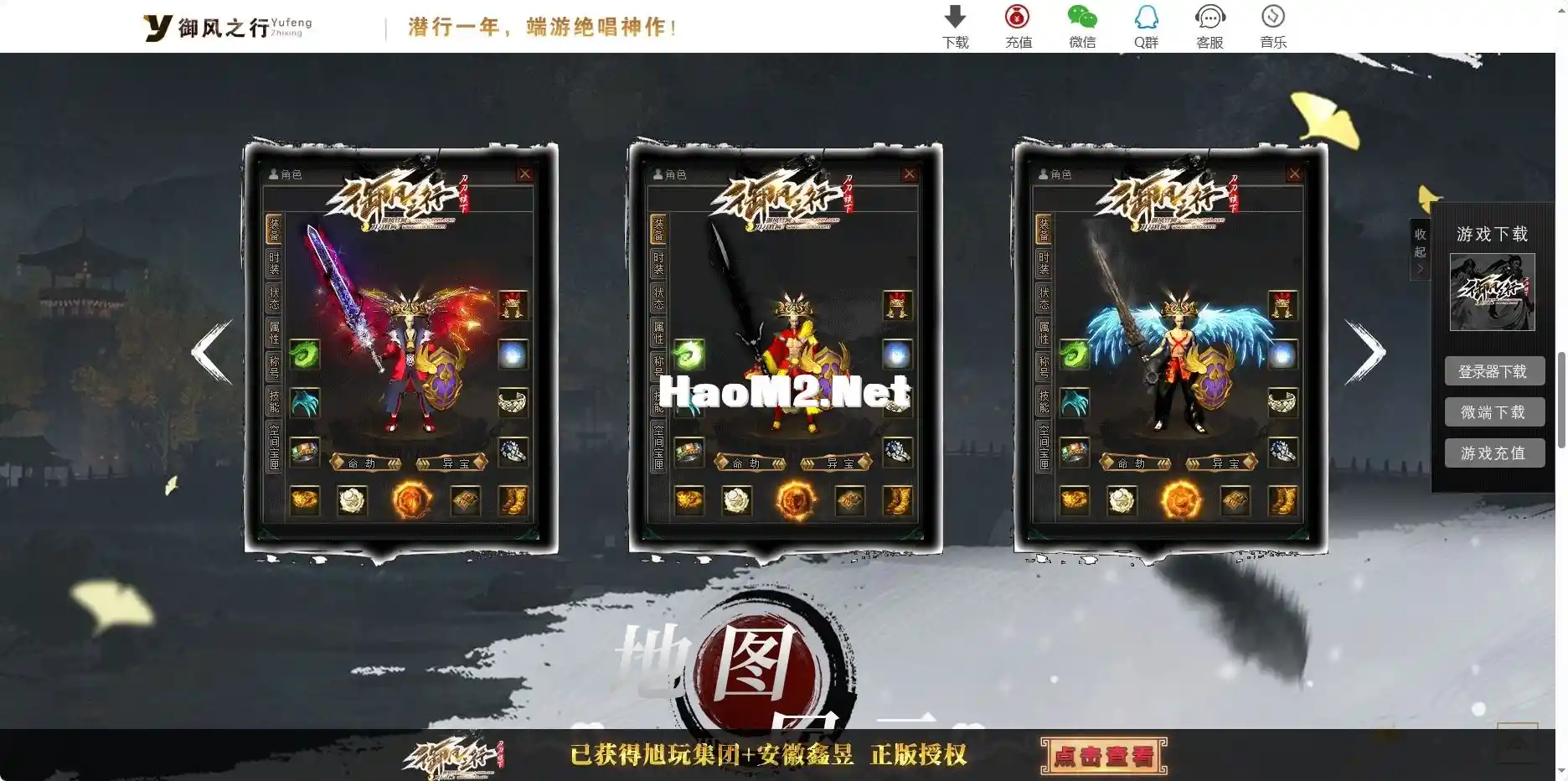 微信截图_20240504212428.webp