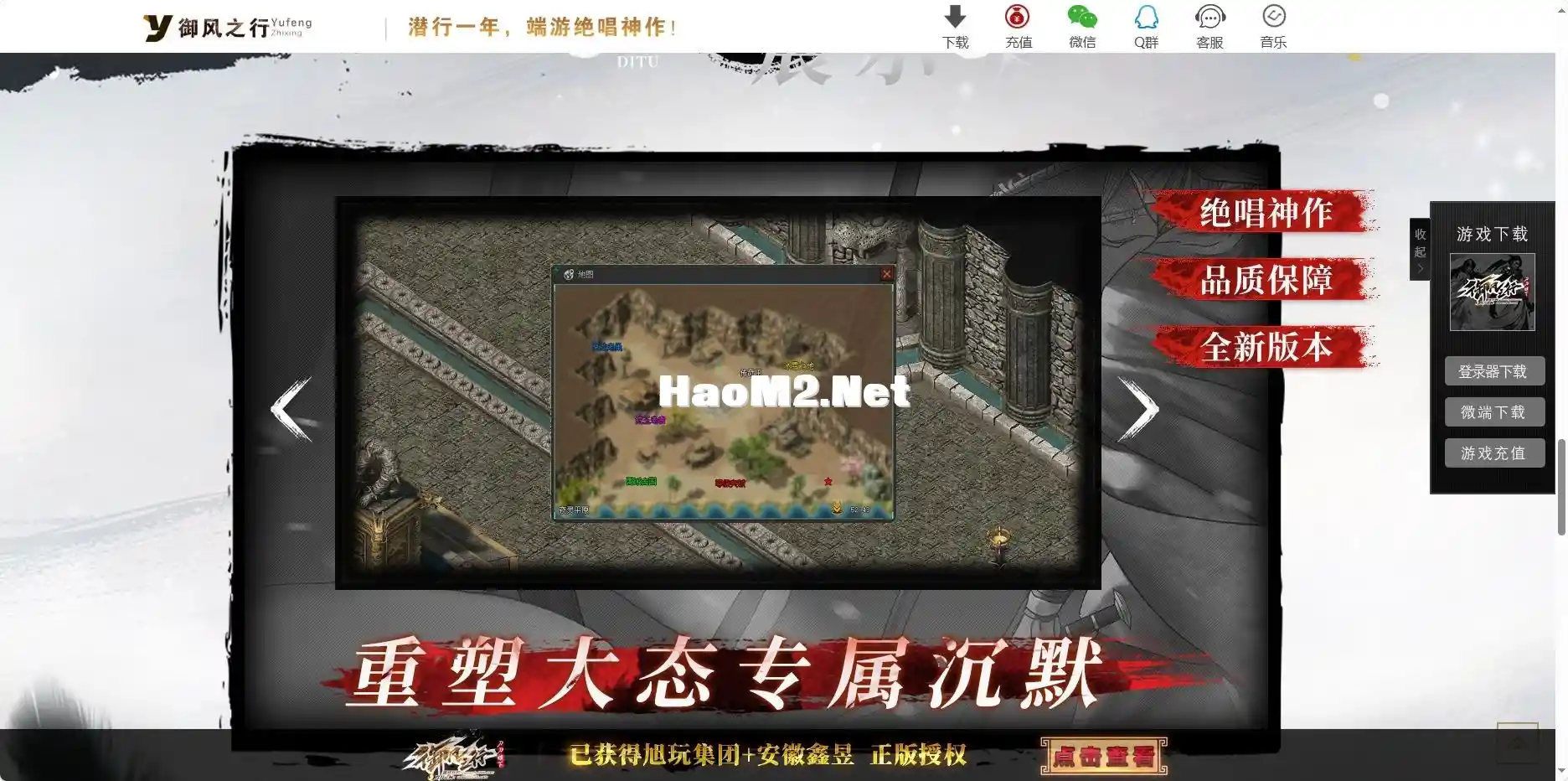 微信截图_20240504212433.webp