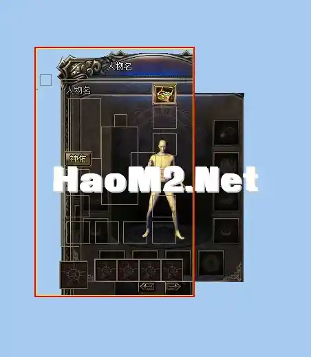 微信图片_20240504230841.webp