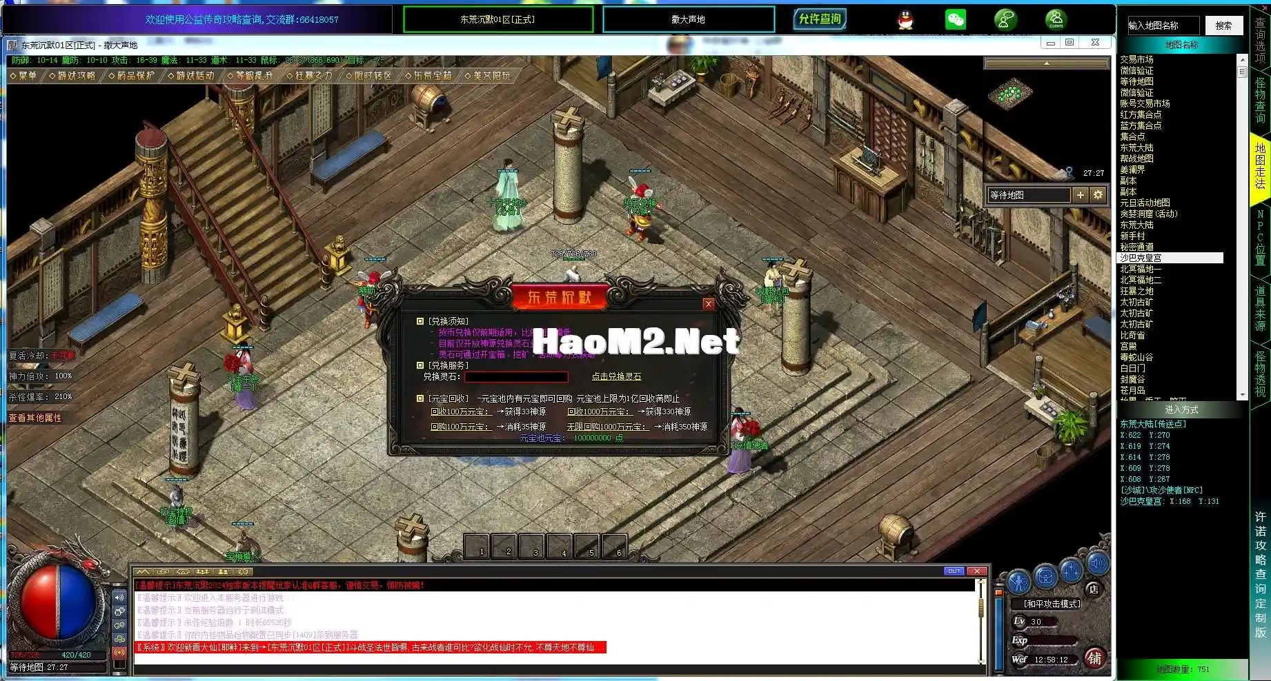 `HKIP1LC5FCYNI`_Q)M73.webp