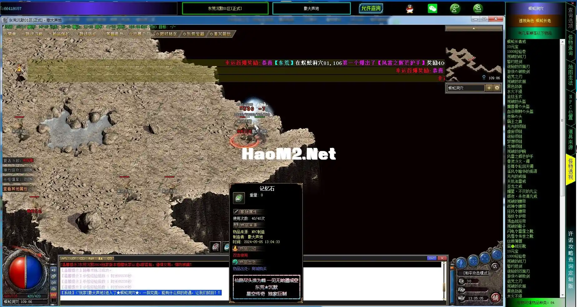 F9BZJ5(1R$H(6`0V~G~Z~]6.webp