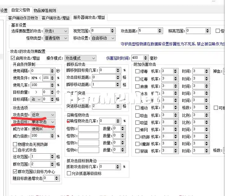 解决.webp