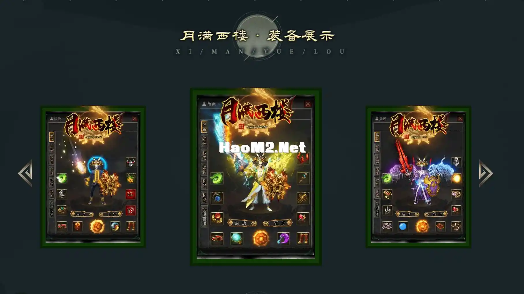 QQ截图20240505145713.webp