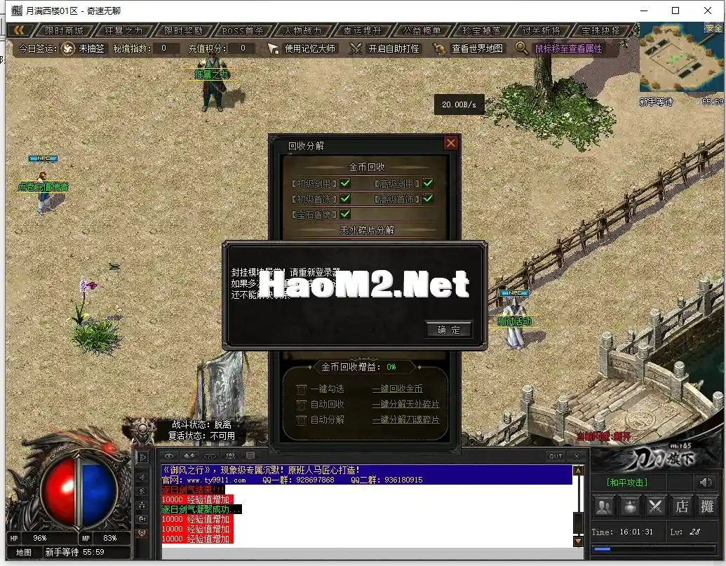 22.webp