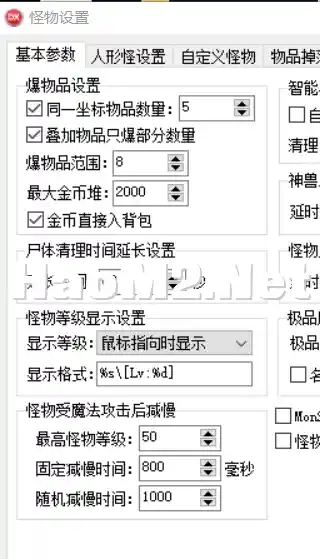 99999999999999999999.webp