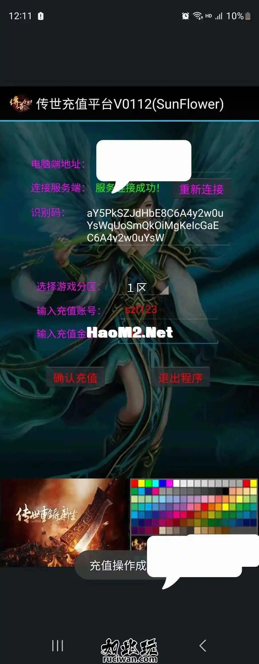 212455jo8ssn8ohxao1oih.webp