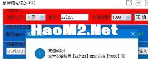 QQ截图20240505230623.webp