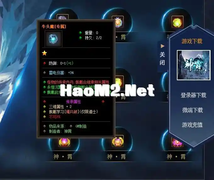 QQ截图20240505224707.webp