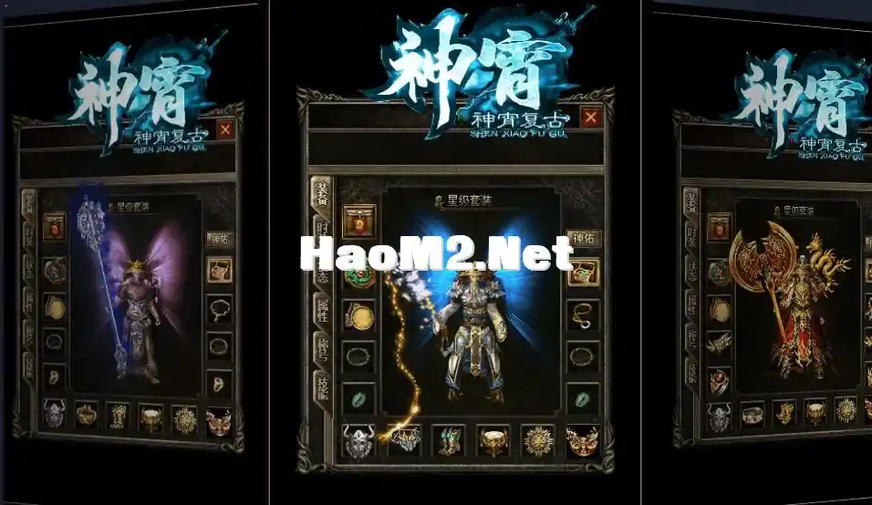 QQ截图20240505224718.webp