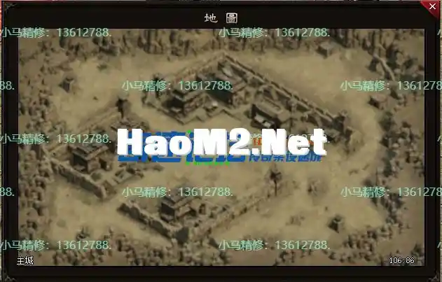 小马精修-匠心幻想-单职业-去后门-去水印-新增回收-BUFF鉴定-小马精修专区_4.webp