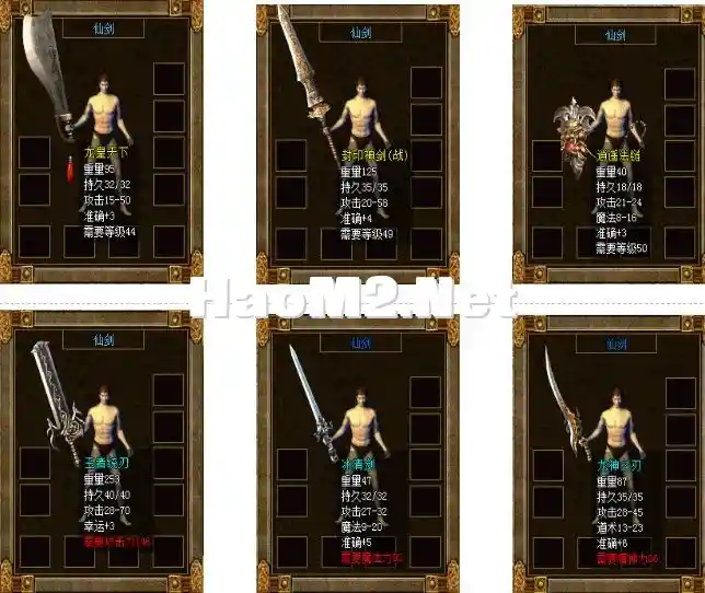 QQ截图20240506161806.webp