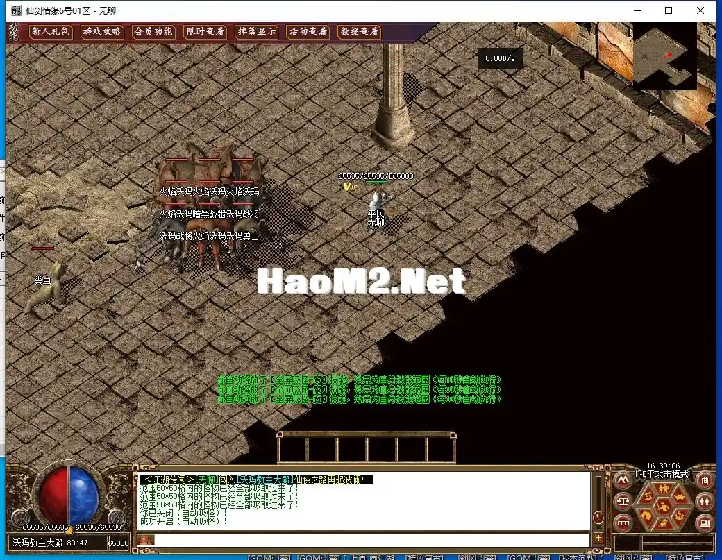 222.webp