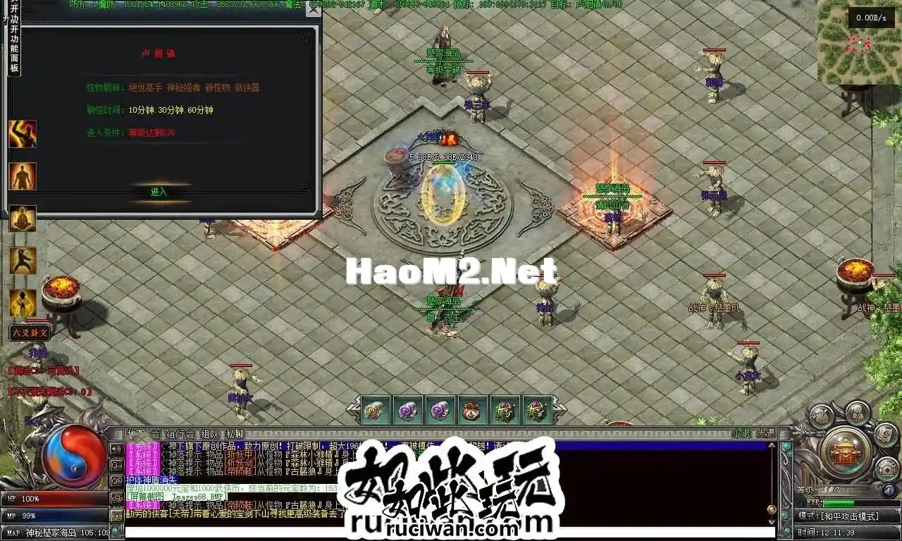 某熊修[镇派武侠五季鬼吹灯]单职业专属-耐玩-11大陆-V8_1.webp
