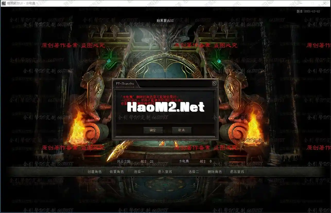 QQ图片20221020223557.webp
