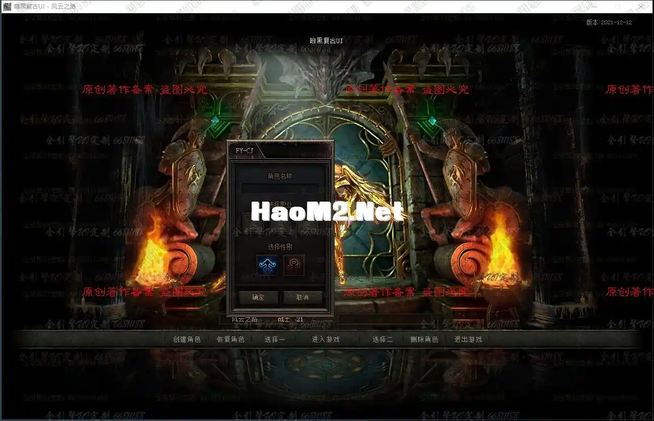 QQ图片20221020223609.webp