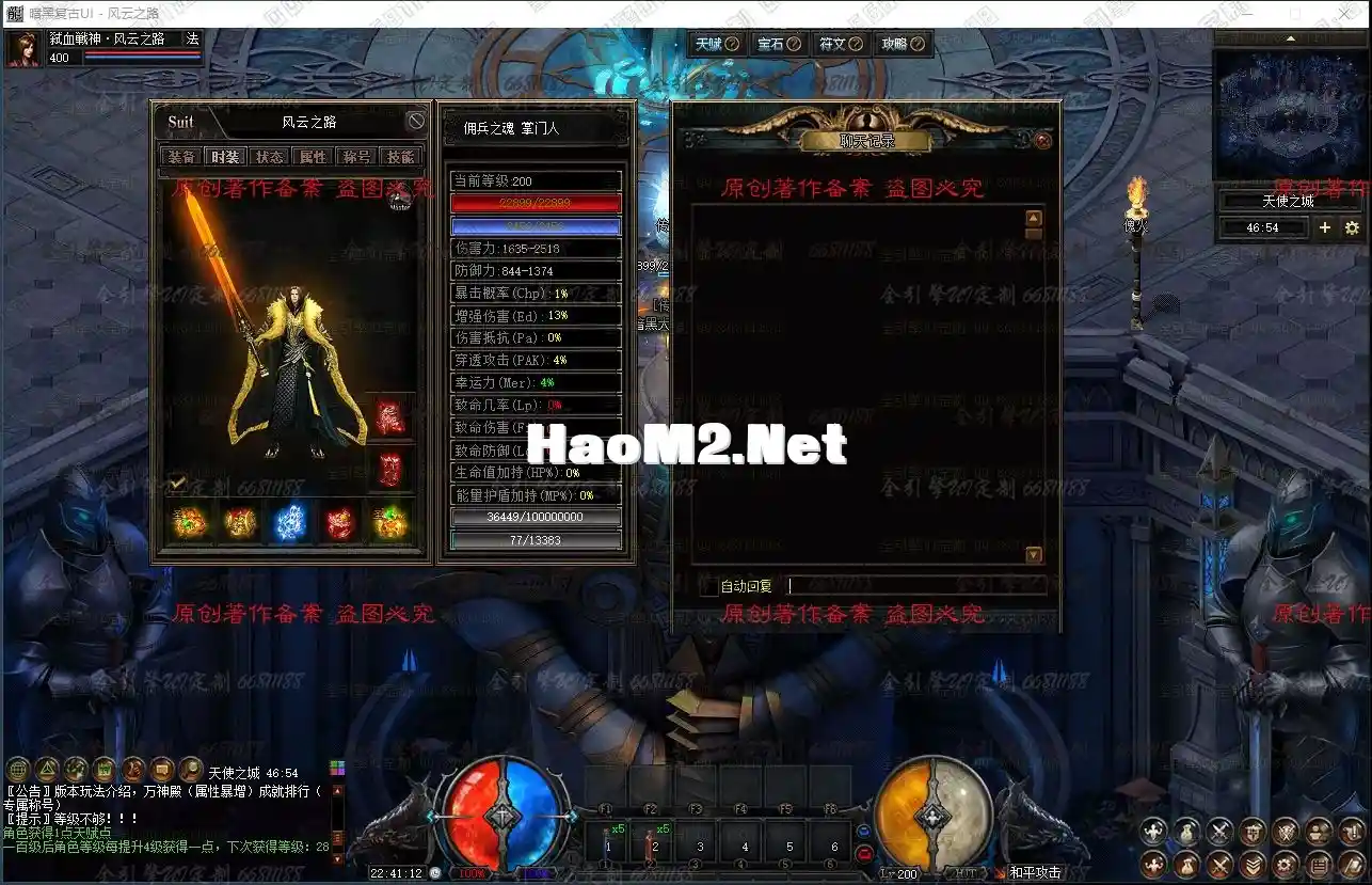 QQ图片20221020224116.webp