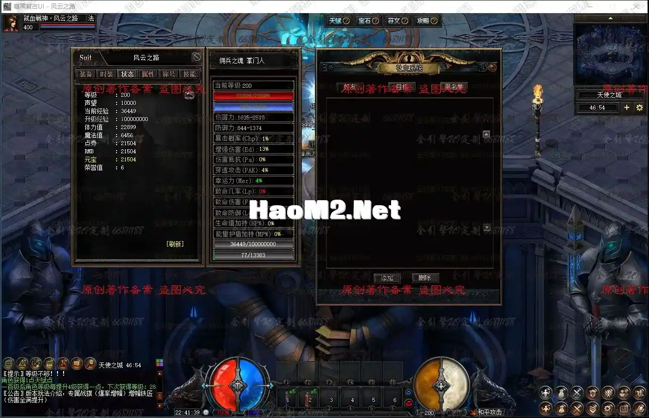 QQ图片20221020224143.webp