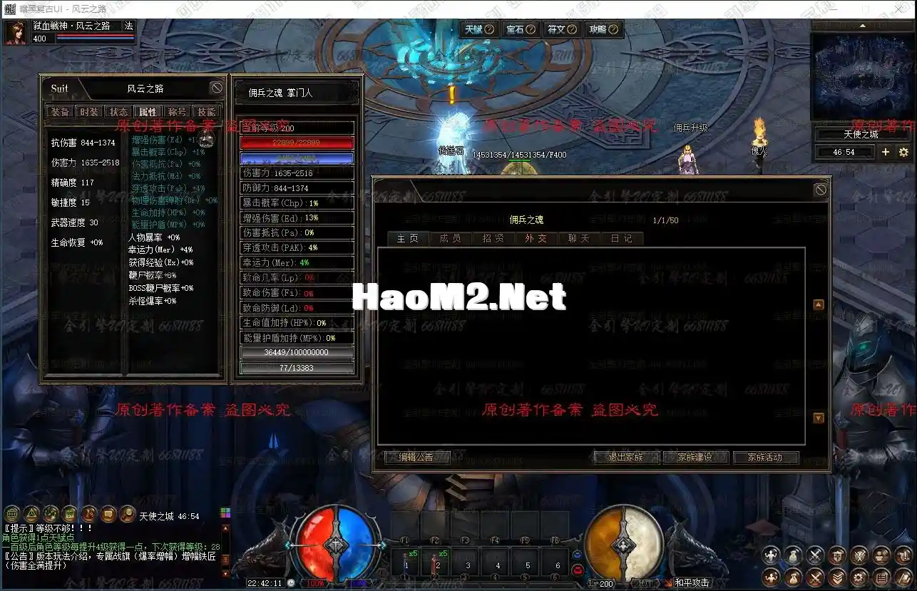 QQ图片20221020224218.webp