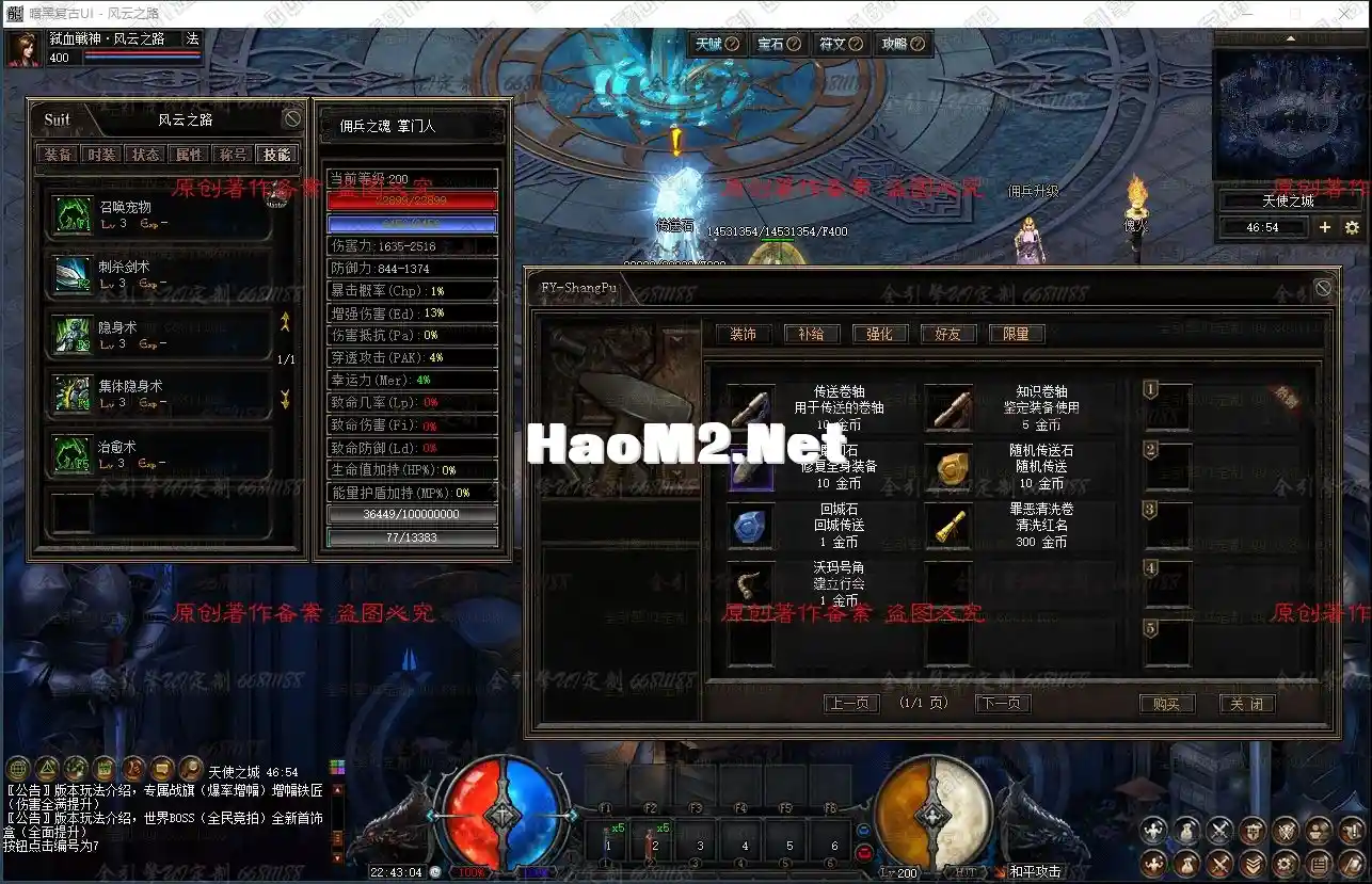 QQ图片20221020224307.webp