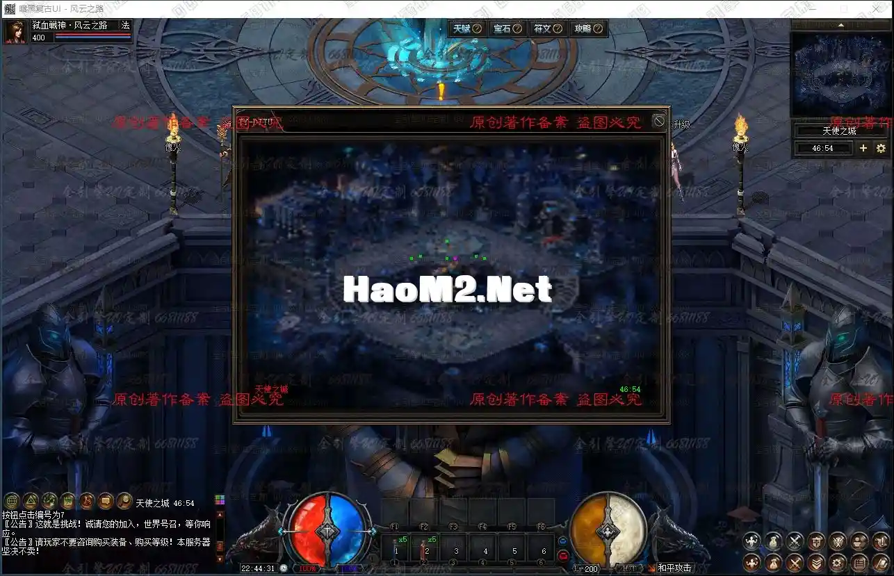 QQ图片20221020224434.webp