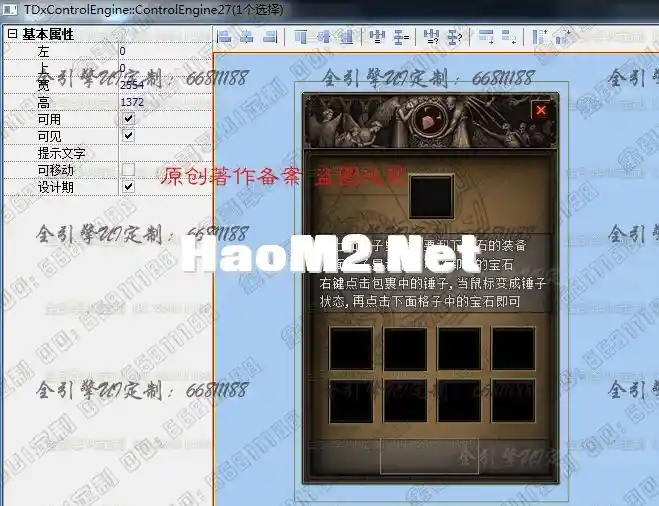 QQ图片20220401220832.webp