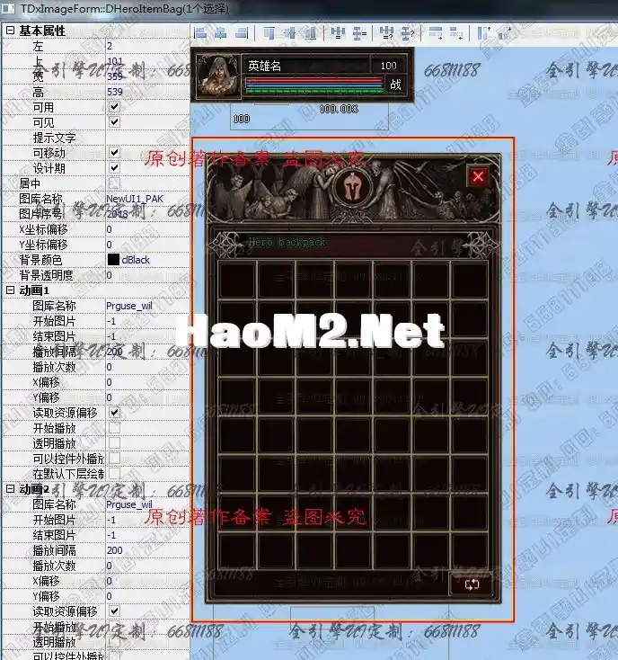 QQ图片20220401220115.webp