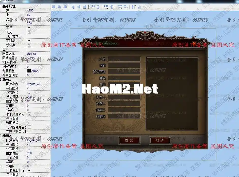 QQ图片20220401215805.webp