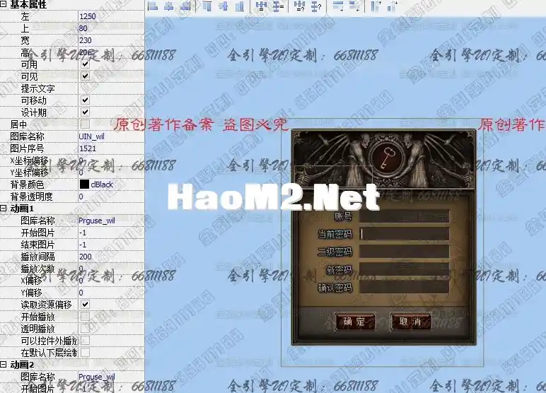 QQ图片20220401215827.webp