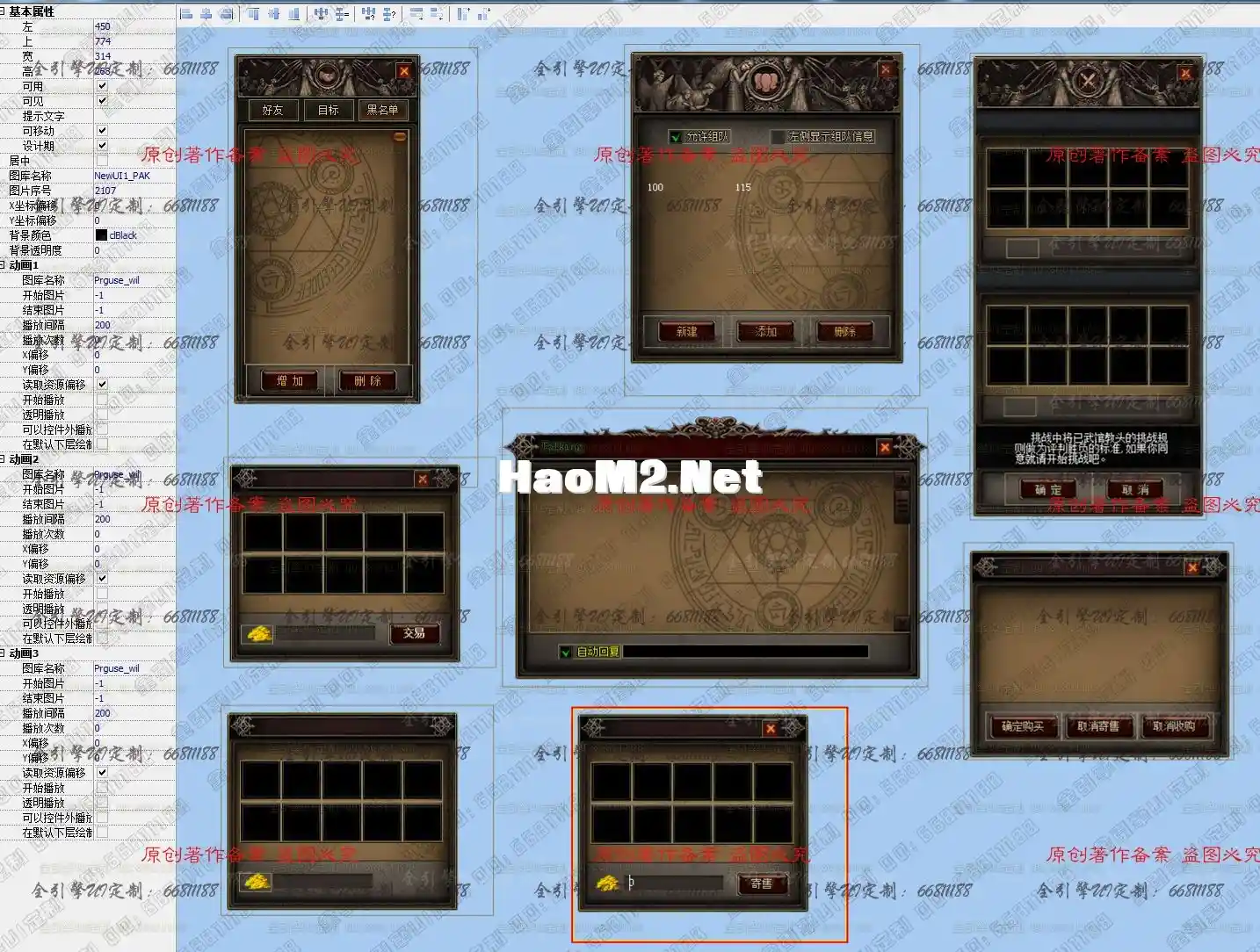 QQ图片20220401220152.webp