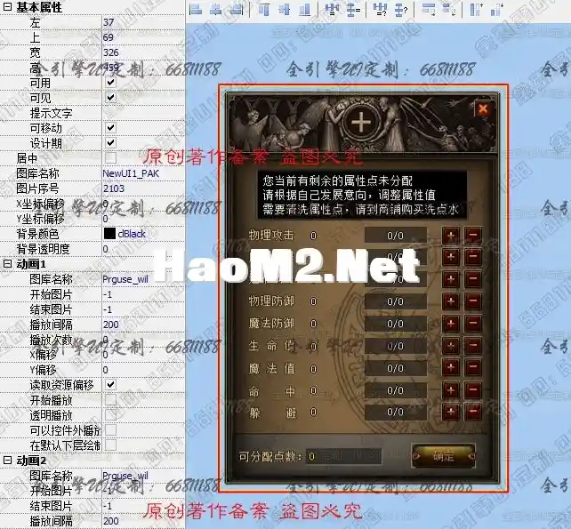 QQ图片20220401220215.webp