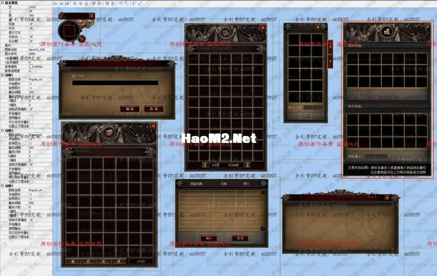 QQ图片20220401220427.webp