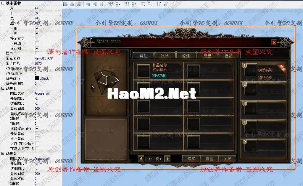 QQ图片20220401220452.webp
