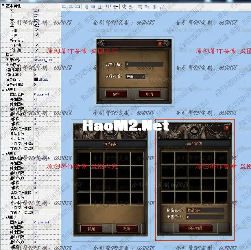 QQ图片20220401220553.webp