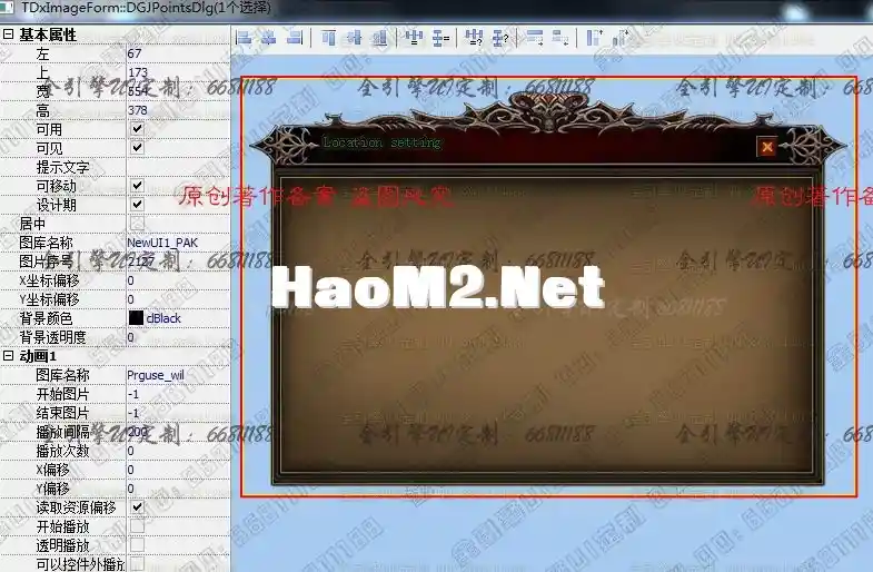 QQ图片20220401220628.webp