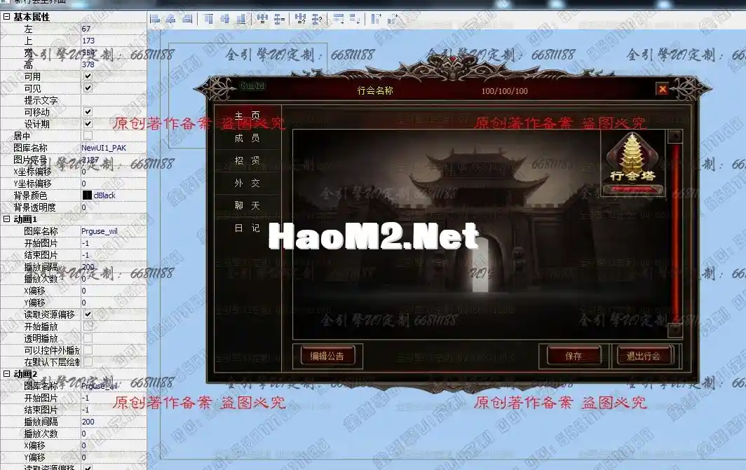 QQ图片20220401220648.webp