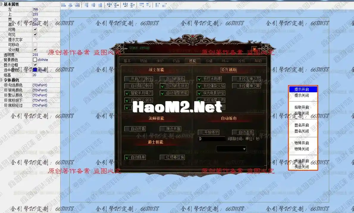 QQ图片20220401221030.webp
