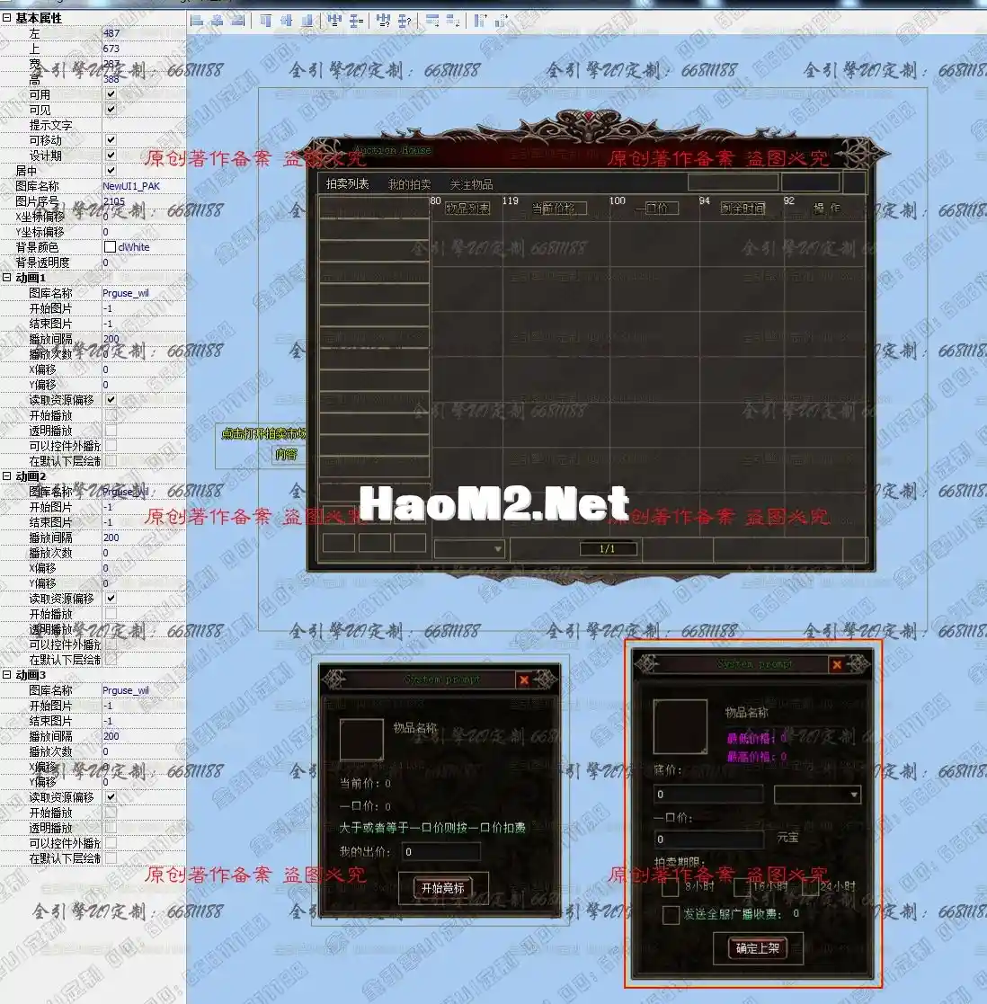 QQ图片20220401220930.webp