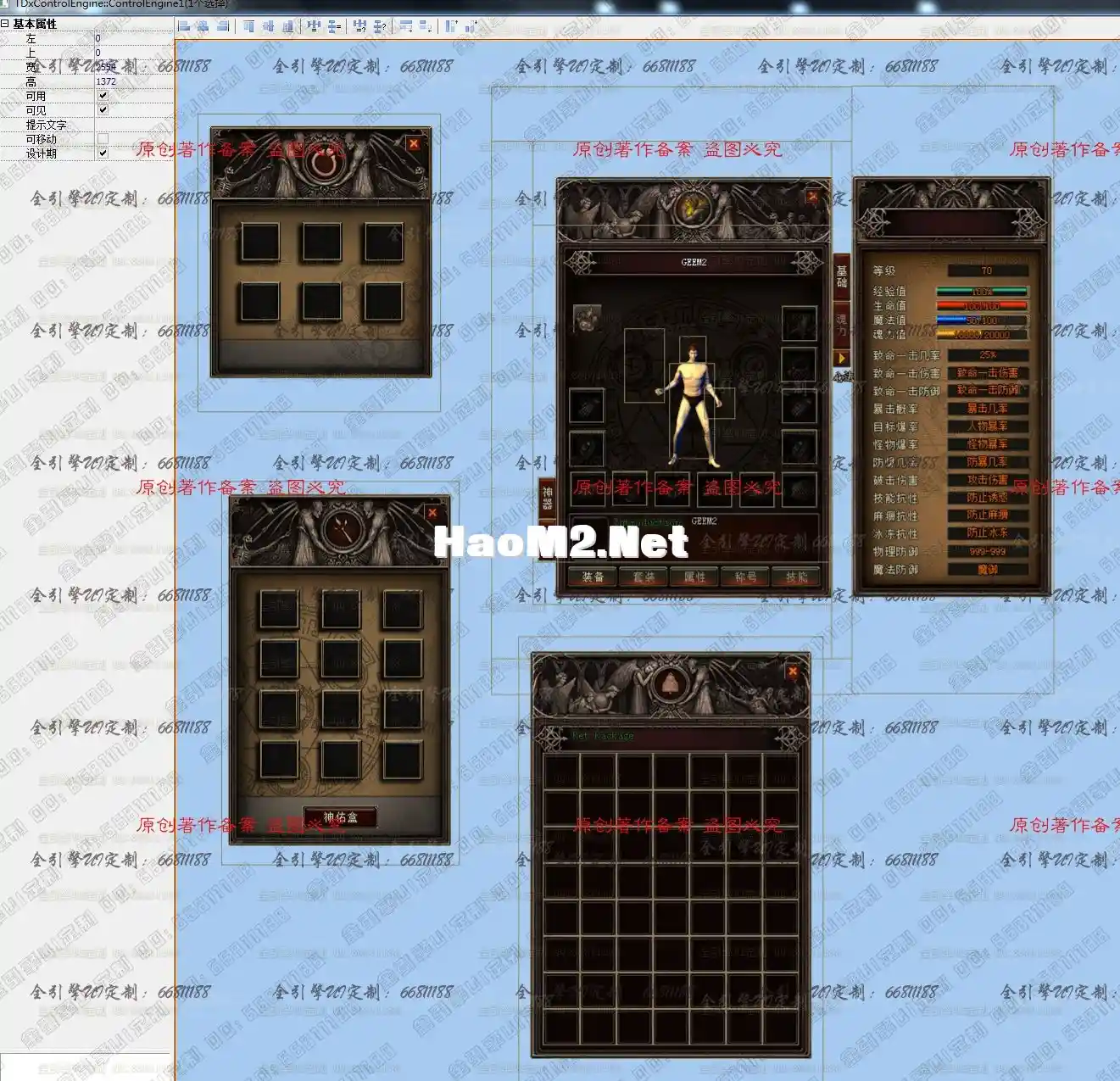 QQ图片20220401221232.webp