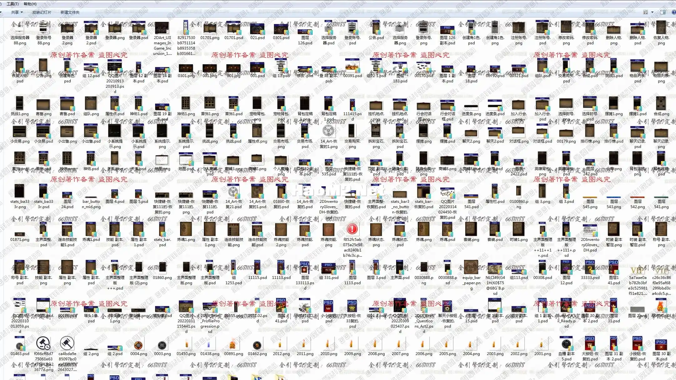 QQ图片20220401221621.webp